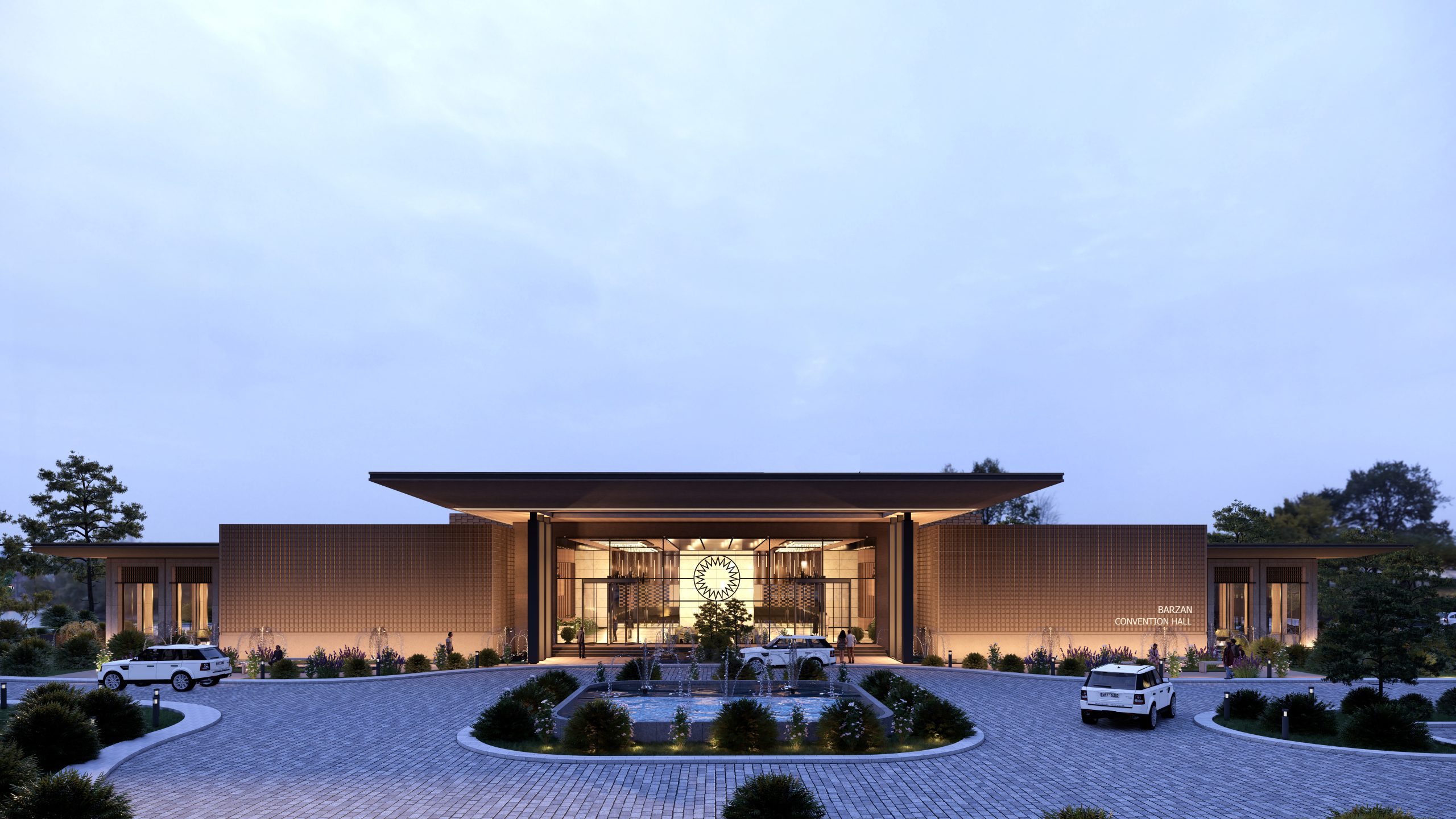 Iraq Conventional Court